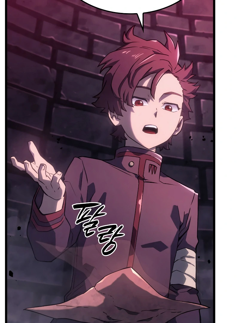 Revenge of the Iron-Blooded Sword Hound, Chapter 7 image 044